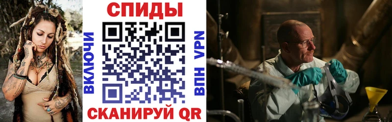 АМФЕТАМИН 98%  Кирс 