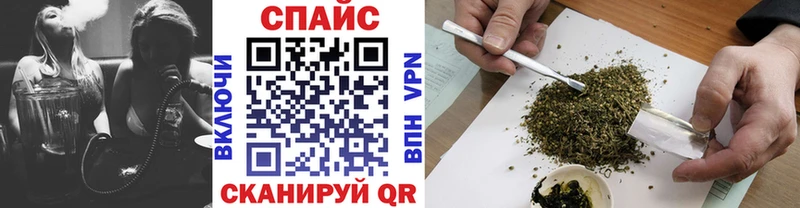 купить наркотик  Кирс  БУТИРАТ 1.4BDO 