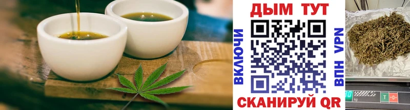 Canna-Cookies марихуана Кирс