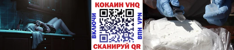 MEGA как зайти  Кирс  COCAIN Колумбийский  даркнет сайт 
