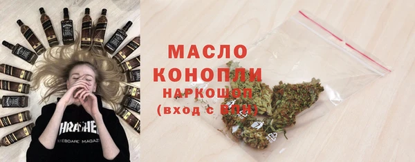 ПСИЛОЦИБИНОВЫЕ ГРИБЫ Алексеевка