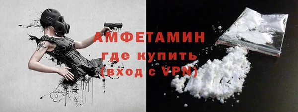 амф Алзамай
