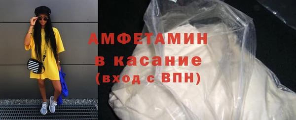 ПСИЛОЦИБИНОВЫЕ ГРИБЫ Алексеевка