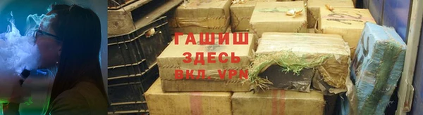 амф Алзамай