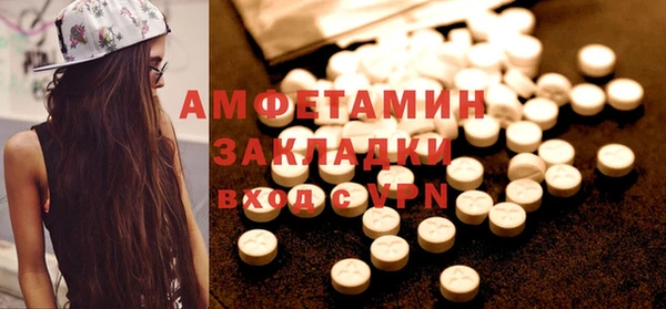 трава Лагань