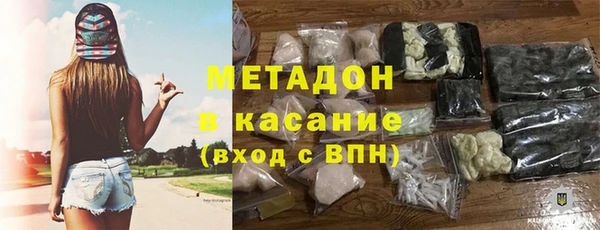 ПСИЛОЦИБИНОВЫЕ ГРИБЫ Алексеевка