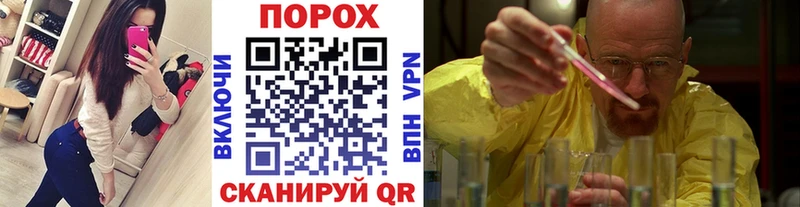 Метамфетамин витя  Кирс 