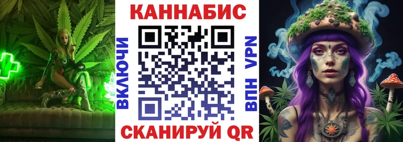 Шишки марихуана MAZAR  Кирс 